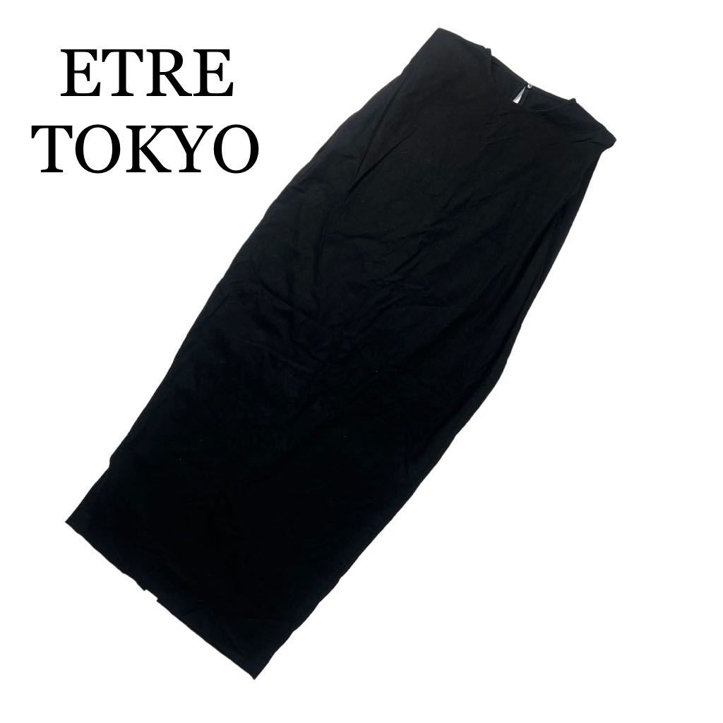 ETRE TOKYO エトレトウキョウ ワンピース ノースリーブ 黒 ロング フリーサイズ
