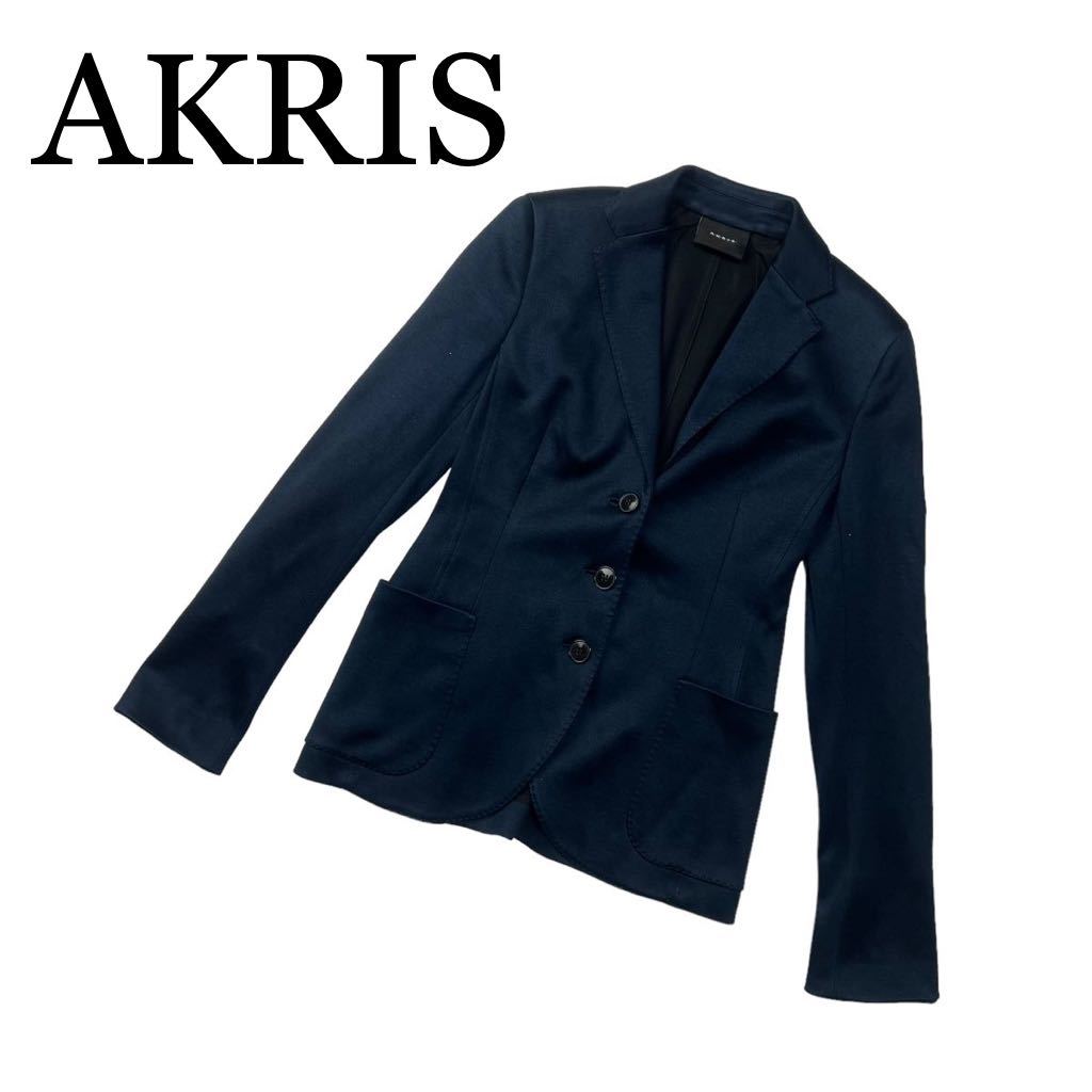 AKRIS アクリス テーラードジャケット 紺色 サイズUS4 長袖_画像1