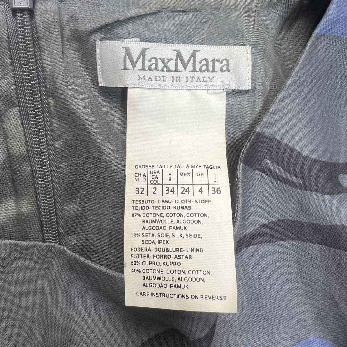 【1円スタート】Max Mara マックスマーラ ワンピース ノースリーブ 柄 ブルーグレー系 サイズ36 ひざ丈の画像9
