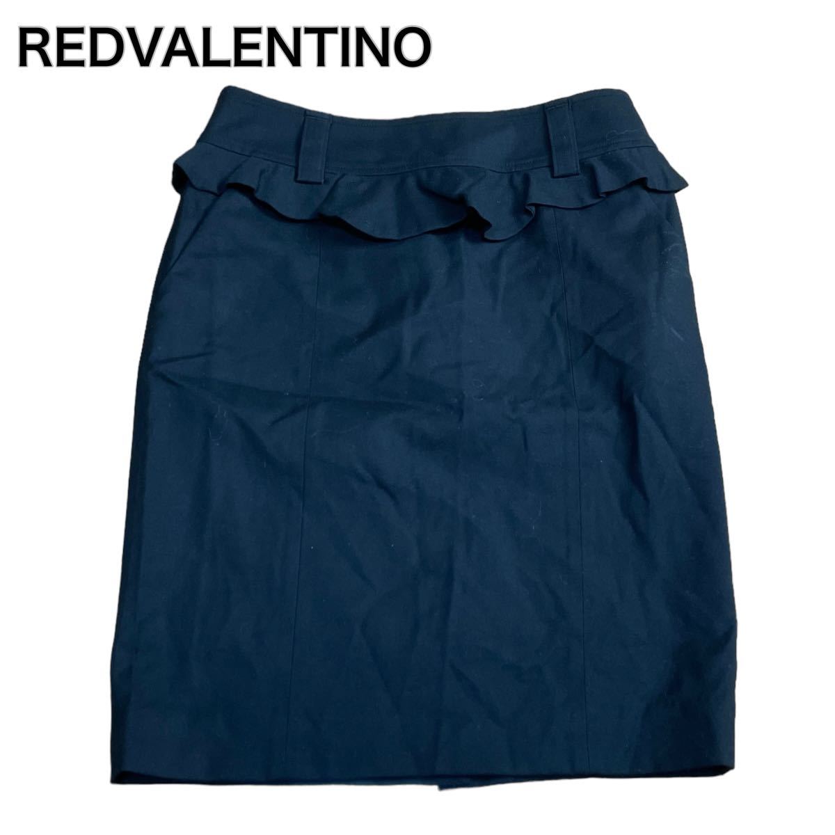 REDVALENTINO レッドバレンティノタイトスカート 黒ブラック 40 L フレア