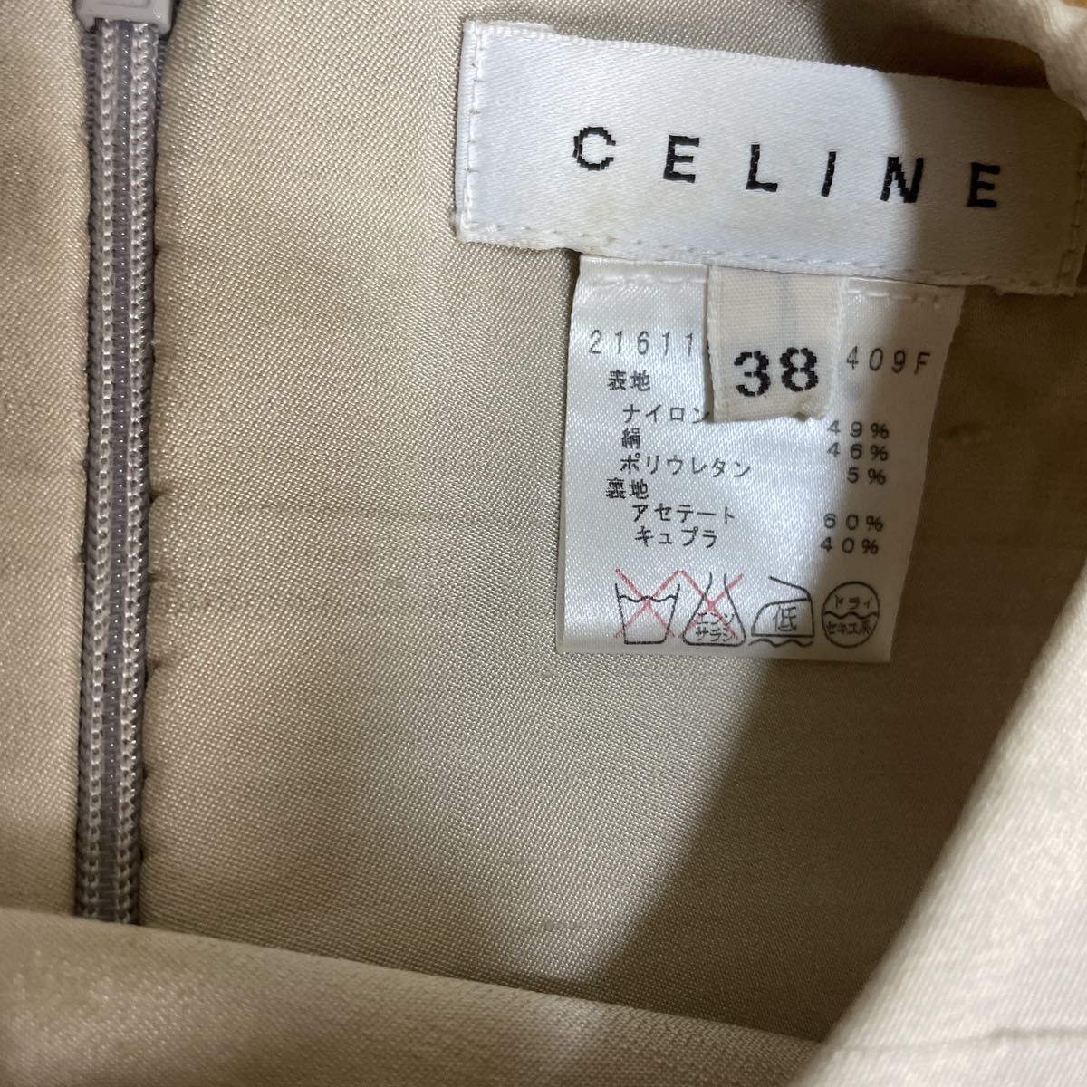 CELINE セリーヌ ノースリーブ ワンピース シルク ベージュ38M_画像10