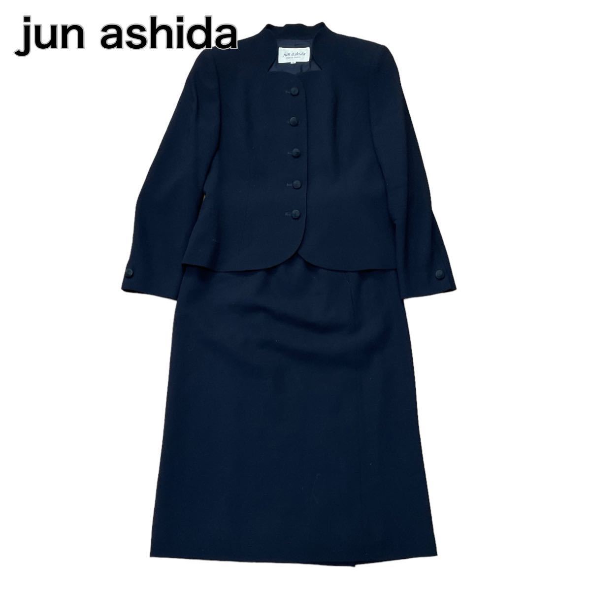 jun ashida ジュンアシダ セットアップ スカート フォーマル ダークネイビー 9号 M_画像1