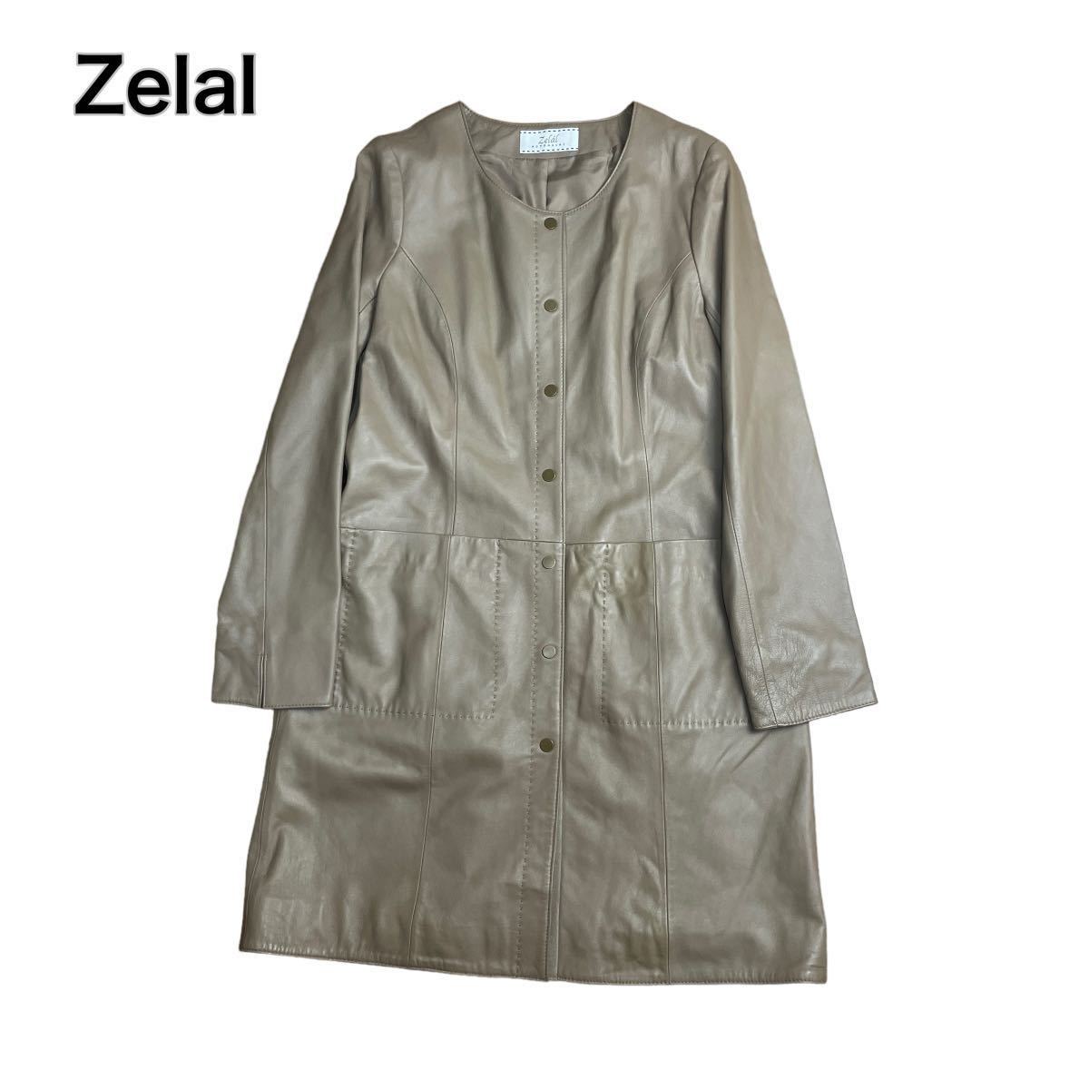 Zelal ぜラール 羊革 レザー本革 ロングコート ジャケット グレージュ9AR M_画像1