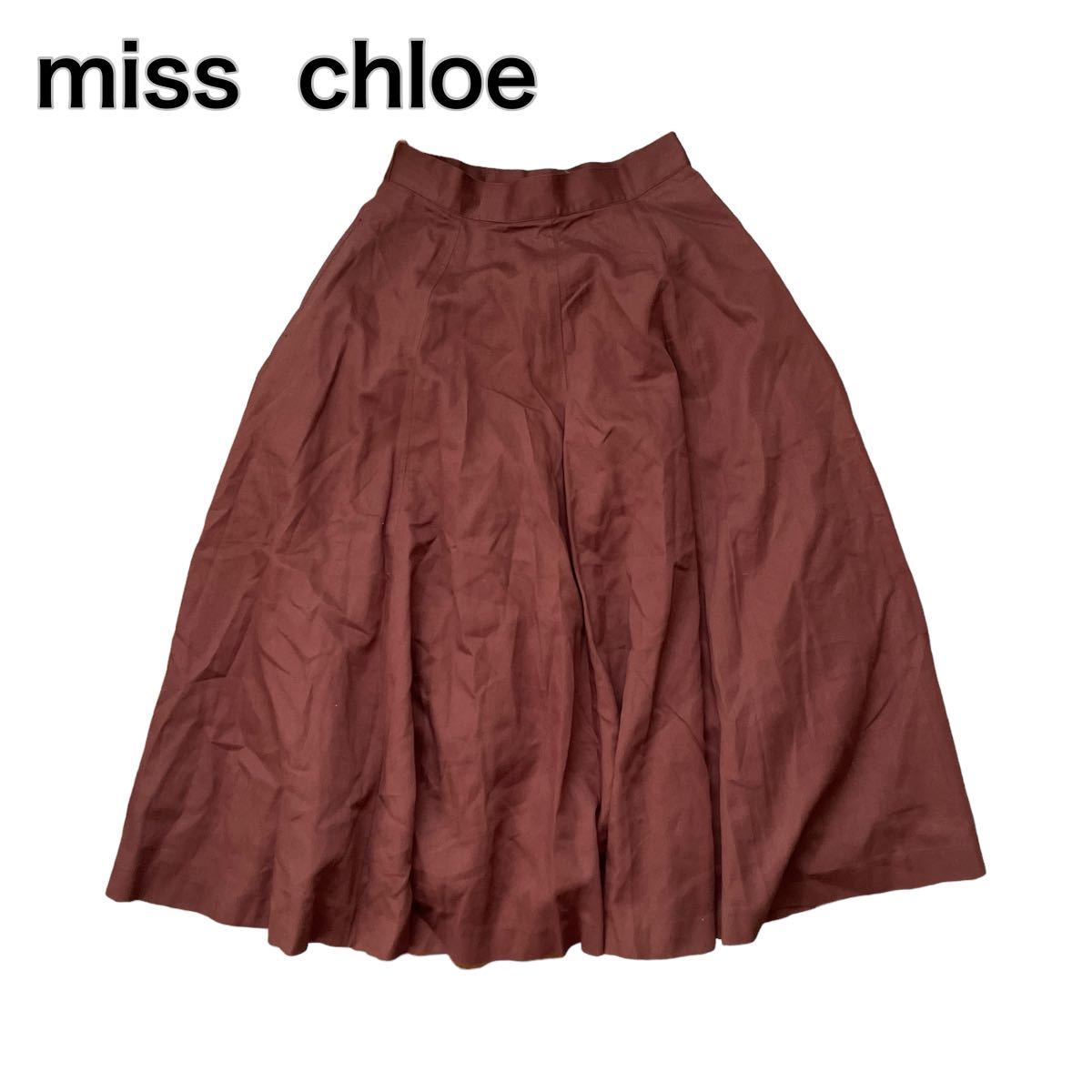 miss chloe ミスクロエ フレアスカート 42 XL 大きいサイズ