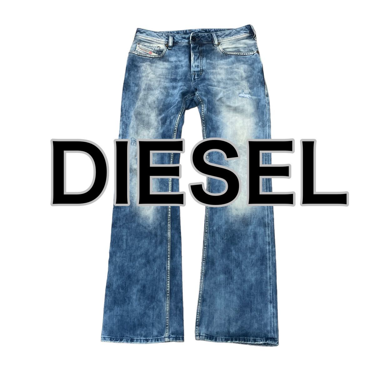 DIESEL ディーゼル ジーンズ デニムパンツ ダメージ加工 リブ W31 L32_画像1