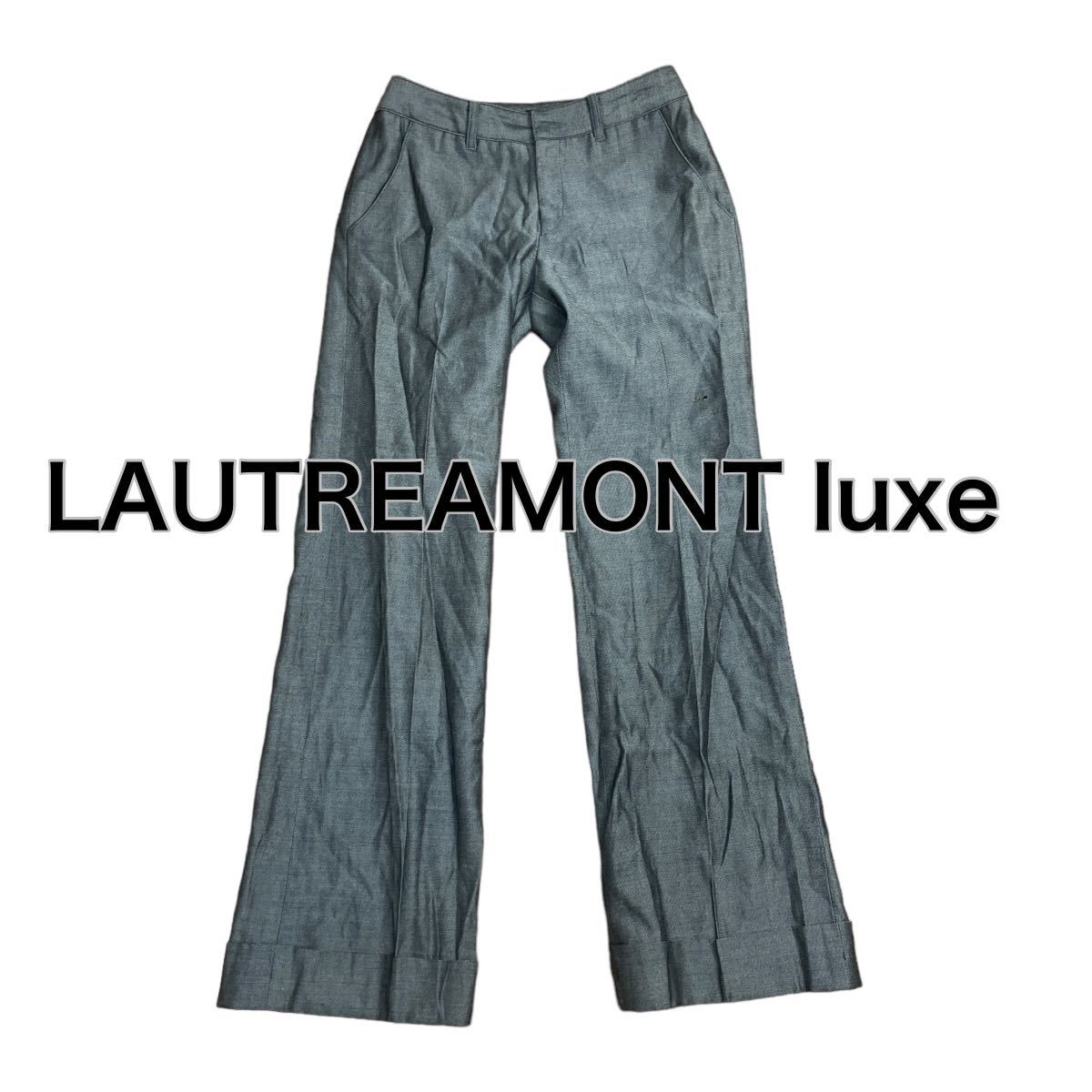 LAUTREAMONT luxe ロートレアモン パンツ スラックス グレー 2 M