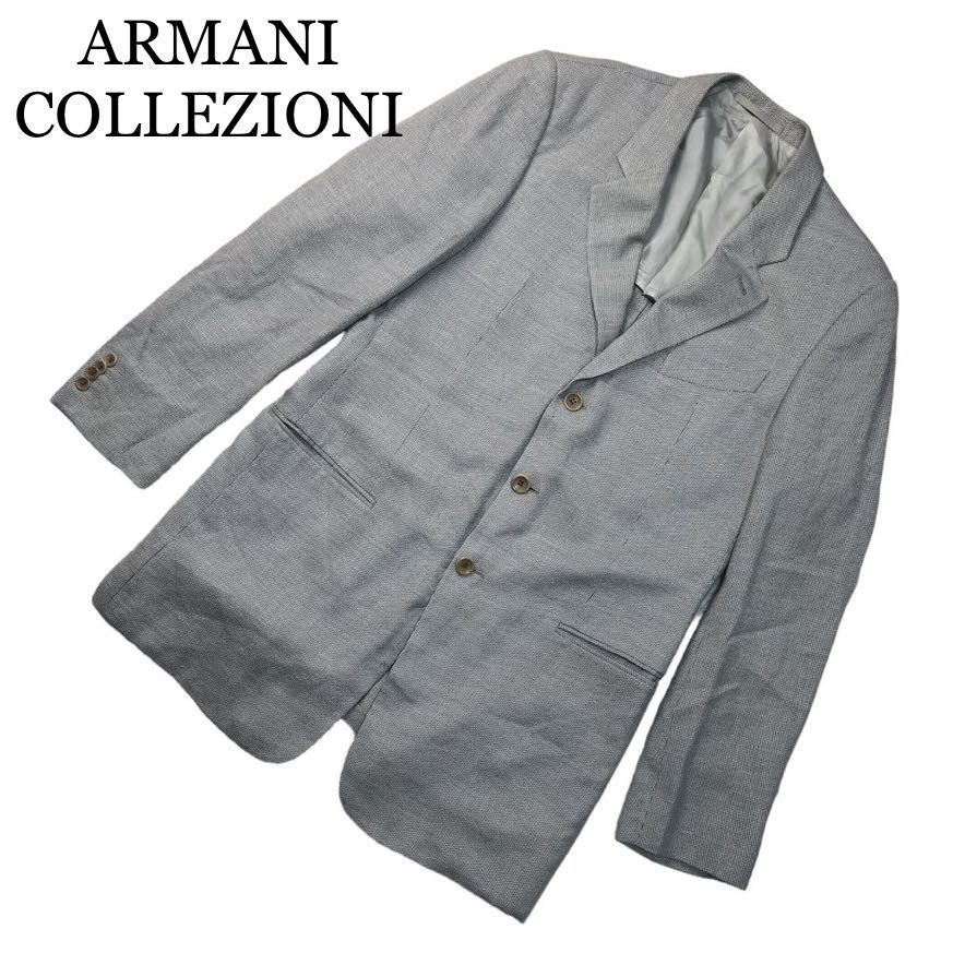 ARMANI COLLEZIONI アルマーニコレツィオーニ テーラードジャケット ライトグレー 背抜き ジャケット ビジネス スーツ