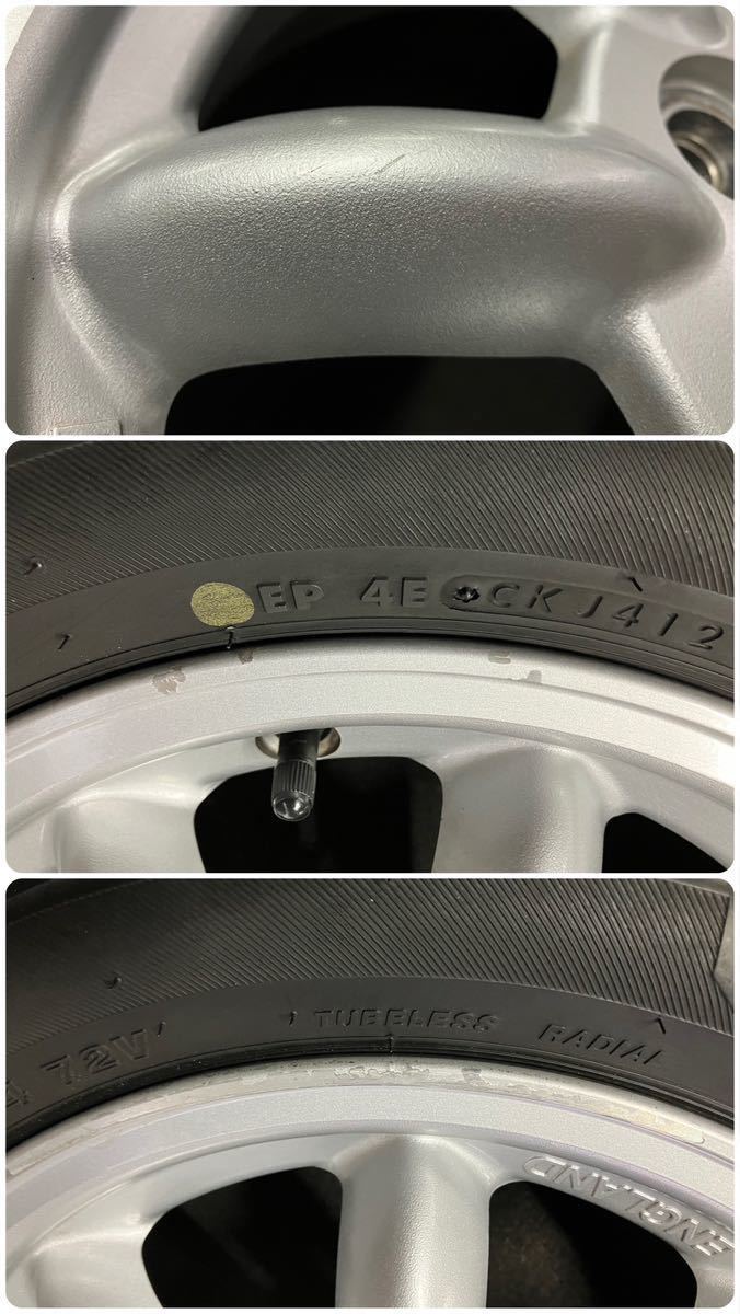 ミニライト 165/55R14 4.5J+45 4穴 PCD100 ハブ径54 純正 14インチ アルミ 4H ピッチ100 ミラジーノ MINILITE L700S 2021年製タイヤ2本付_画像4