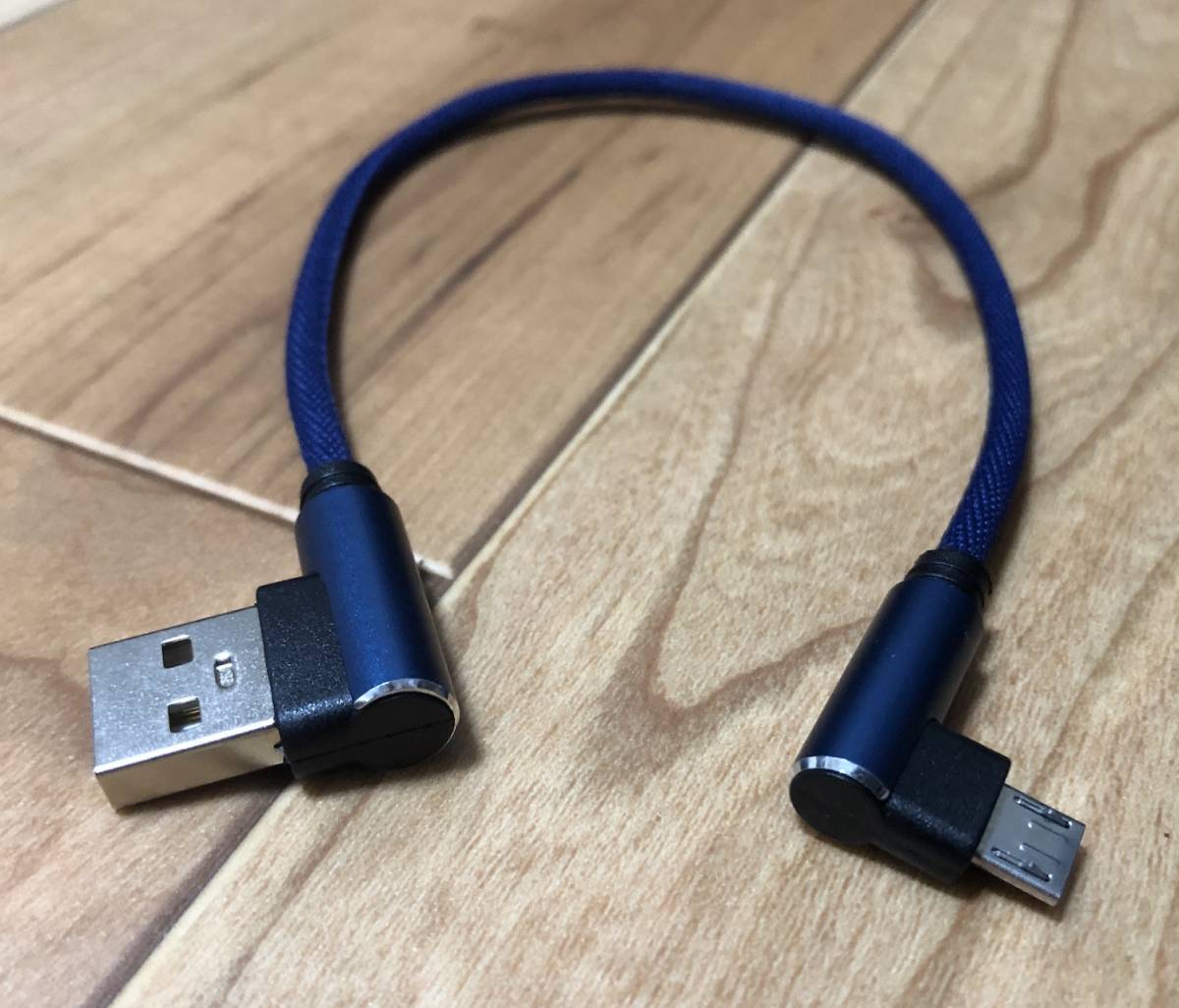 AXYO Micro USB ケーブル 急速充電 L型 高速データ転送 充電ケーブル 90度 L字コネクター (マイクロUSB ケーブル L型 20cm, ブルー) I83