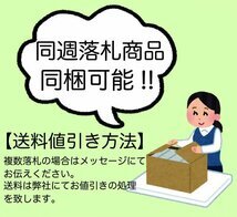 希少 黒柿 投げ算木 骨董品　占い【投げ算木とは】筮竹を使わずに小さい算木だけで占う略筮法_画像8