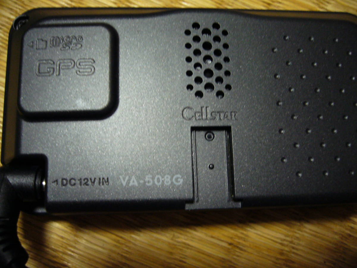 セルスター GPSレーダー探知機 VA-508G_画像2