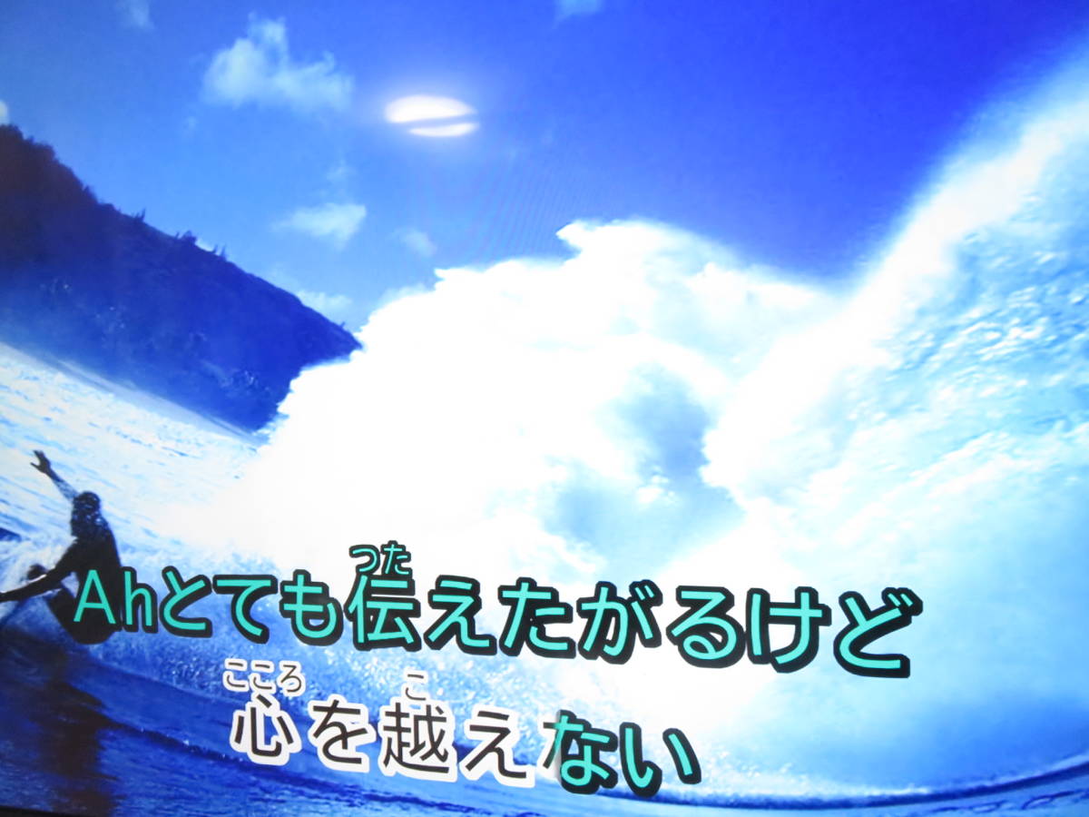 美品　動作確認済み　PK-XA03W(S) お家カラオケ 1200曲内蔵　通信カラオケ リモコン XRE-01_テレビ接続　動作画面