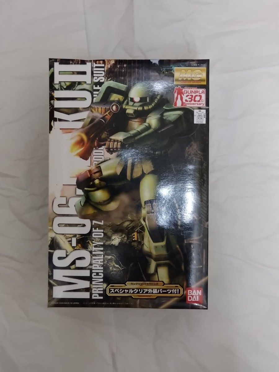 未開封 未組立 MG ザクII J型 ver 2 0 バンダイ ガンプラ 未開封 未組立 MG ザクII J型 ver 2 0 バンダイ ガンプラ