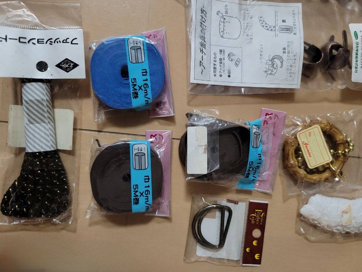 鞄 ハンドル DIY 修理 その他 クラフト用品 &クラフト詰め合わせセット