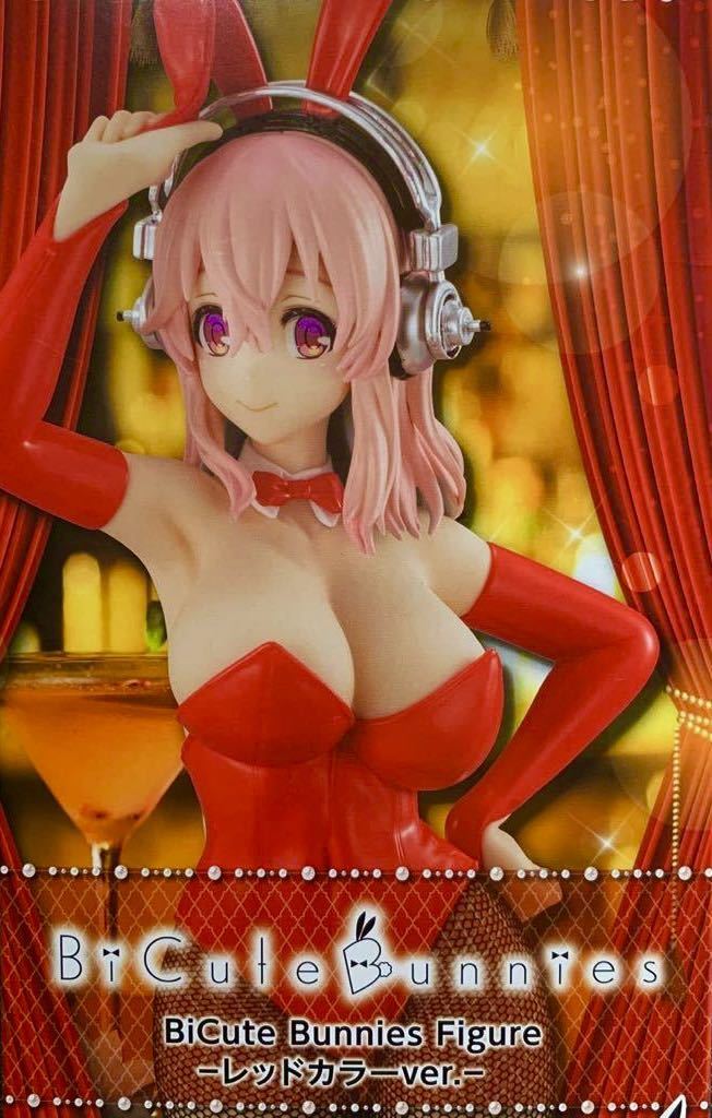  unopened goods * Super Sonico bunny girl Leotard BiCute Bunnies Figure red color ver. height approximately 28cm