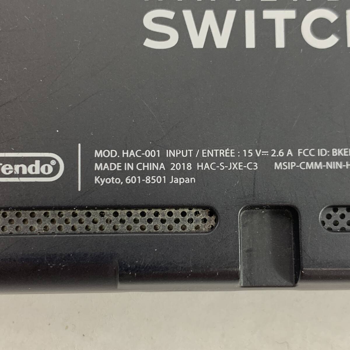 (24849)△【1円～】ジャンク Nintendo Switch HAC-001 本体 + ジョイコン 左右4個 セット_画像9