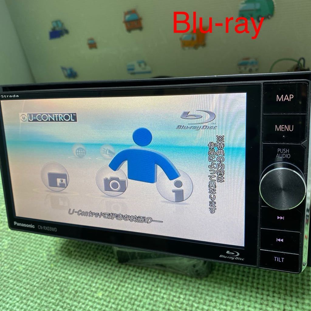 ★保証付動作★ Panasonic パナソニック★CN-RX03WD★メモリーナビ/Blu-ray/DVD/Bluetooth/フルセグ ワイド2DIN _画像2