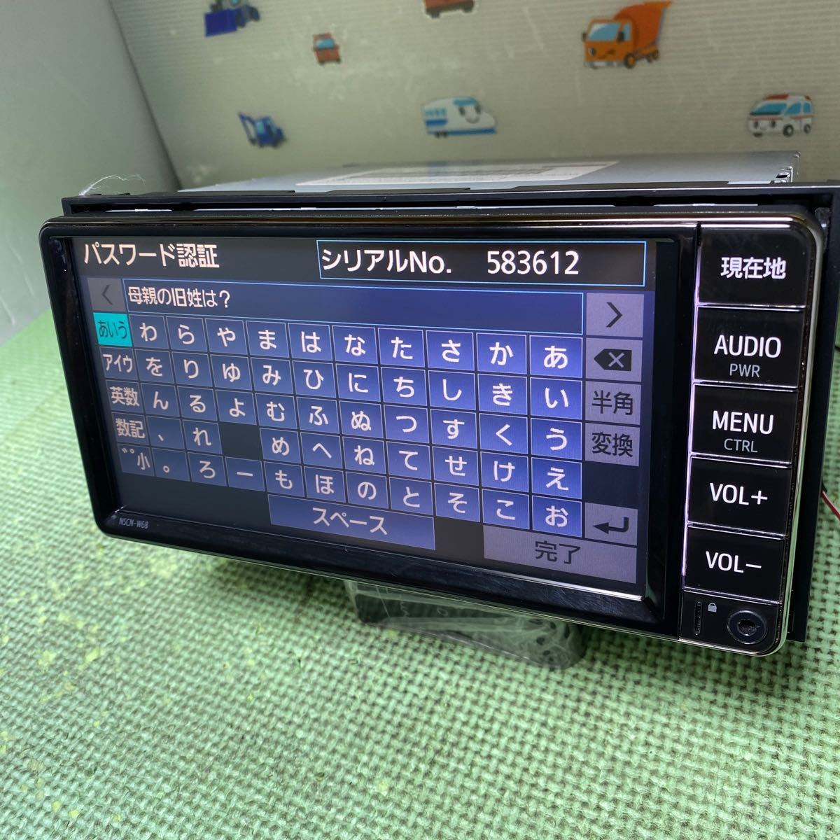 トヨタ純正ナビ NSCN-W68★　Bluetooth対応★セキュリティロック★ジャンク★★_画像1