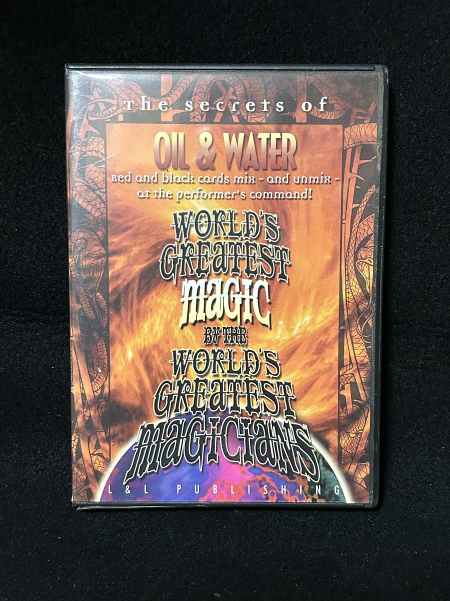 Oil & Water (World's Greatest Magic) DVD_画像1