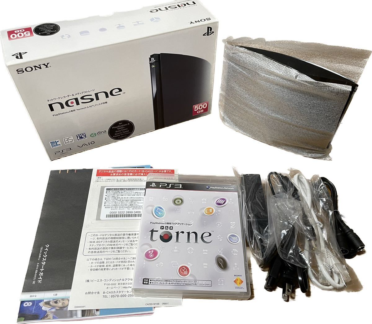 極美品　SONY ソニー nasne(ナスネ) CECH-ZNR1J PS3