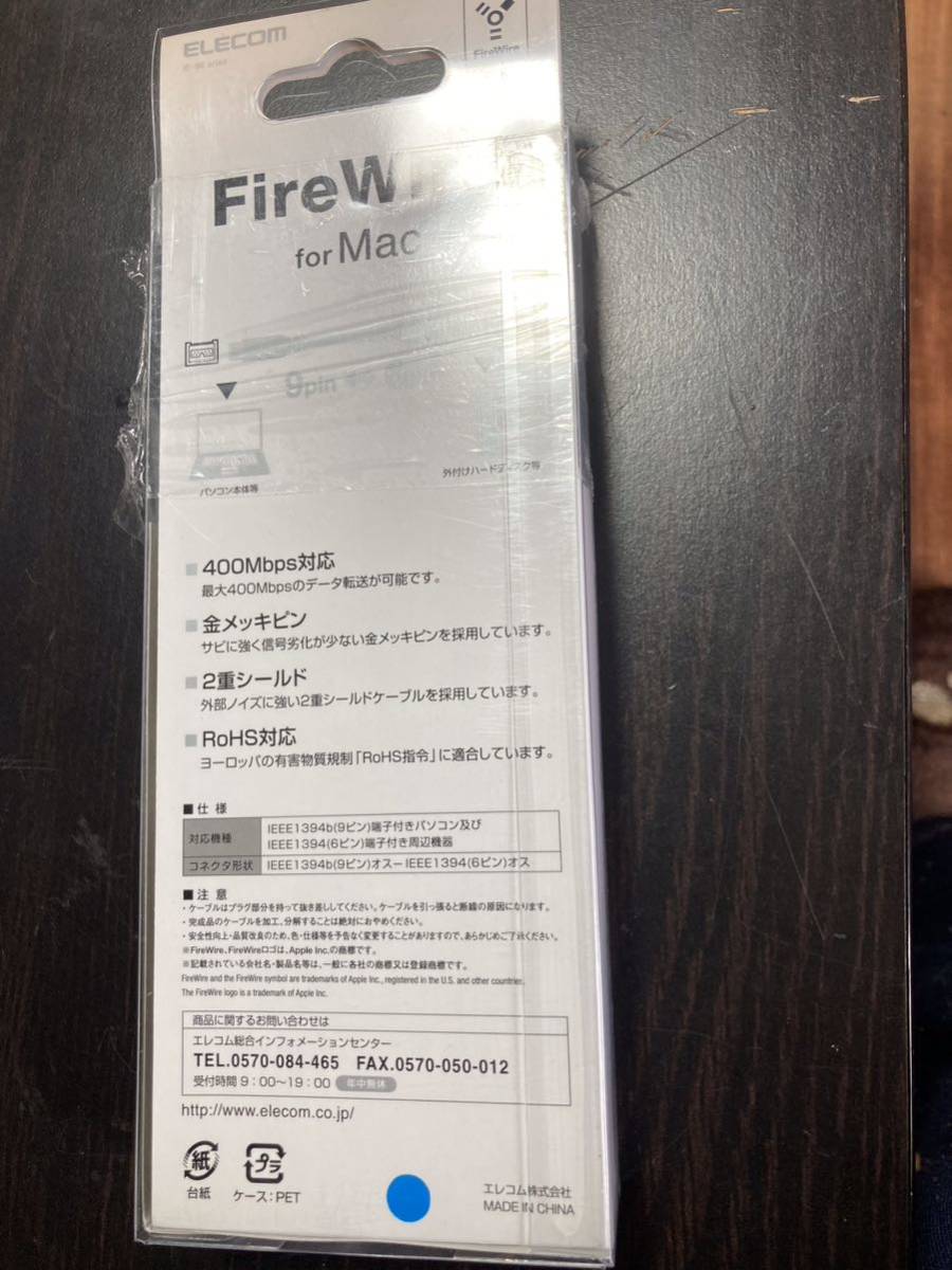  Elecom FireWire кабель (IEEE1394b 9pin to 6pin) 1m IE-961WH/Firewire800=Firewire400 MAC и т.д. 