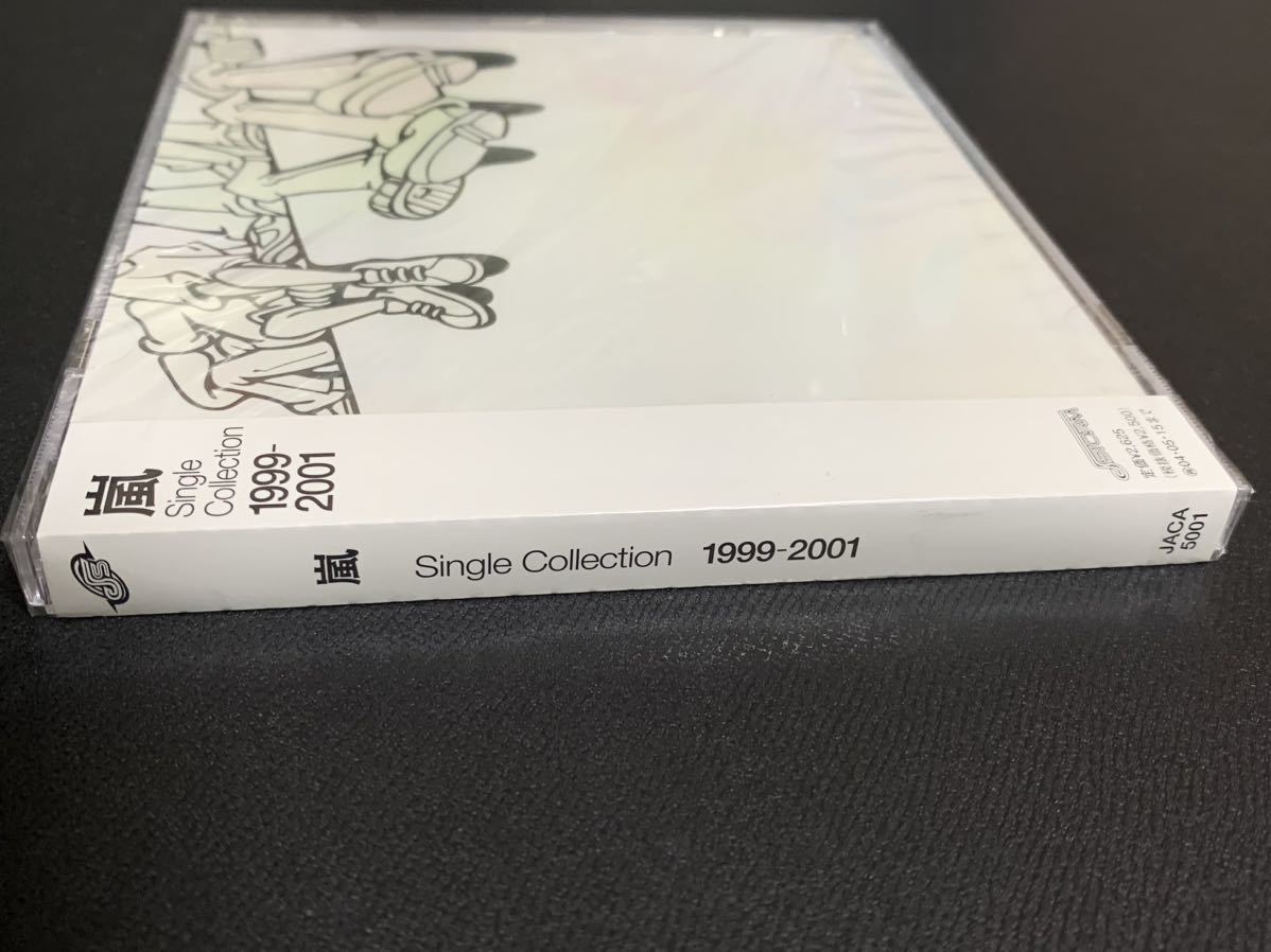 #5/新品未開封/ 嵐(あらし) 『 Single Collection 1999-2001 』/ ベスト盤CD、相葉雅紀、松本潤、二宮和也、大野智、櫻井翔、ジャニーズ_画像3