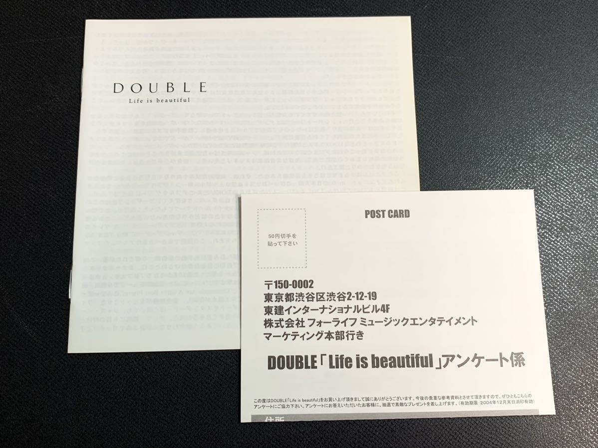 #6/ DOUBLE(ダブル)『Life is beautiful』CD/ スリーブケース仕様、TAKAKO、JAZZアレンジ・カヴァー、三木俊雄、大野雄二、Soulive、m-flo_画像8