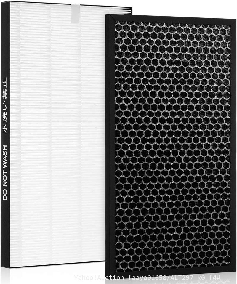 送料無料 シャープ用 空気清浄機用交換フィルター 脱臭フィルター FZ-D50DF(1枚) と 集じんフィルター FZ-D50HF(1枚) のセット構成品 (f4_画像1