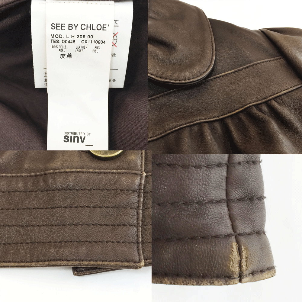 *SEE BY CHLOE See by Chloe sinv short sleeves leather jacket lady's size 40 Brown outer short 1110204 2BB/41663