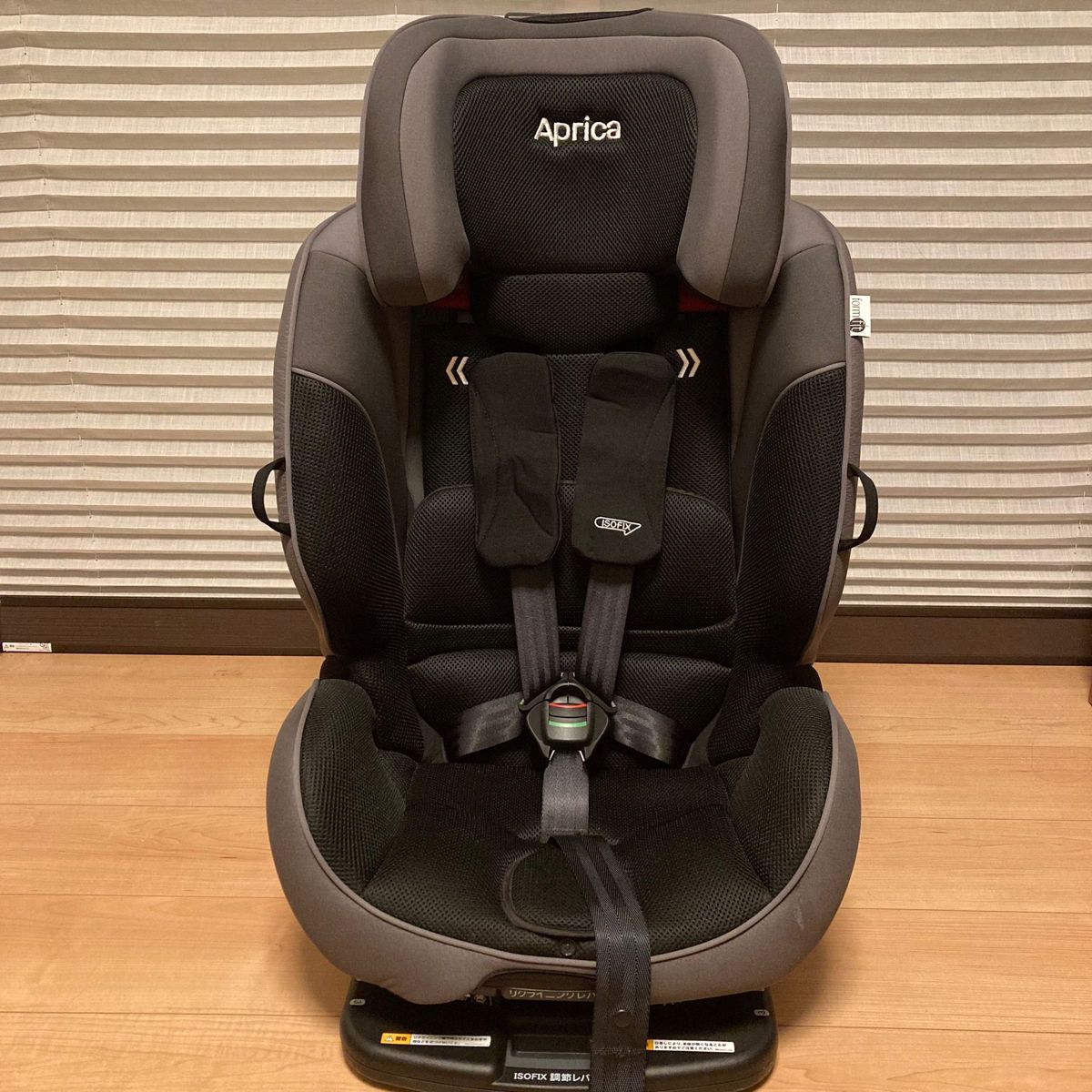 Aprica アップリカ Form Fit AB フォームフィットAB ISOFIX ジュニアシート