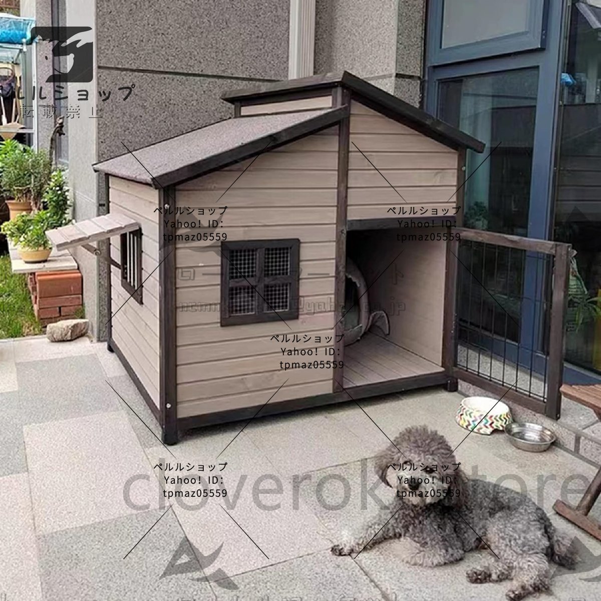 犬舎 犬小屋 屋外ハウス 窓付き 風通し 外飼い お庭用 型犬 中型犬 大型犬 防風 防雨雨よけ 暑さ対策 防寒 頑丈 XXL_画像2