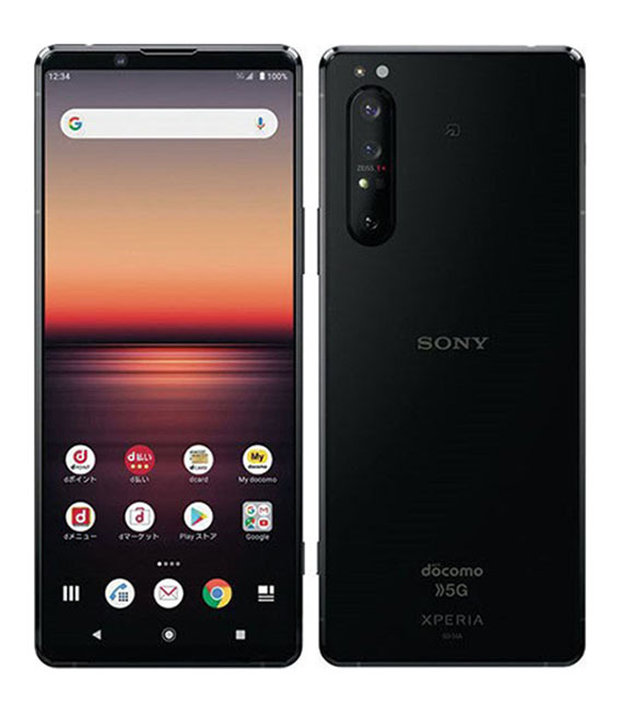 Xperia 1 II SO-51A[128GB] docomo ブラック【安心保証】_画像1