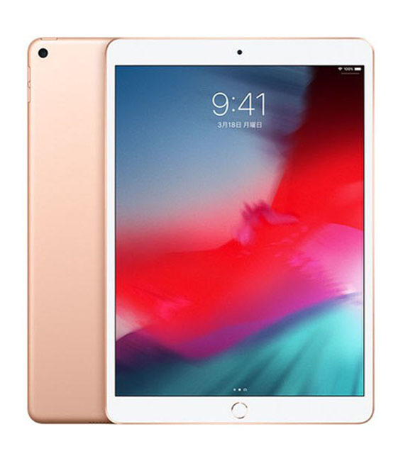 iPadAir 10.5インチ 第3世代[256GB] Wi-Fiモデル ゴールド【安…_画像1