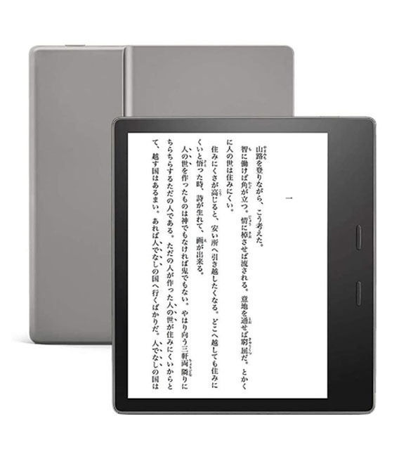 Kindle Oasis 第10世代[32GB] Wi-Fiモデル シルバー【安心保証】_画像1