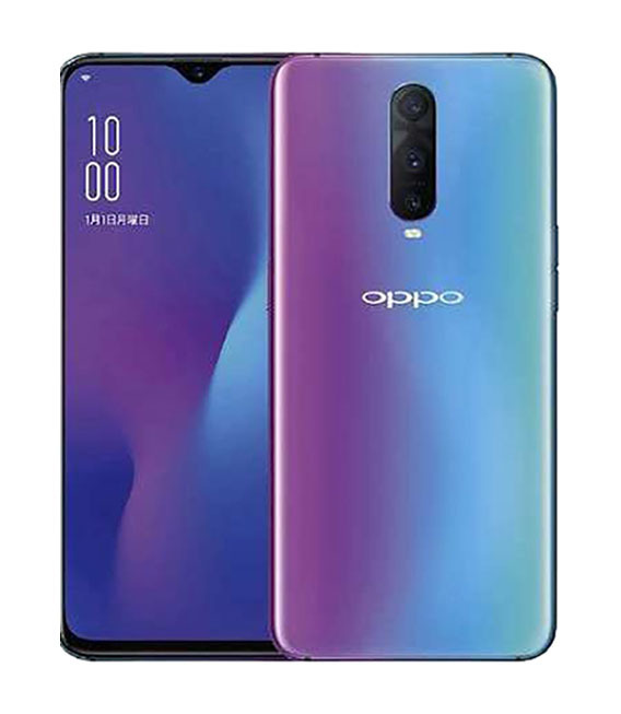 OPPO R17 Pro CPH1877[128GB] SIMフリー ミストグラデーション…_画像1