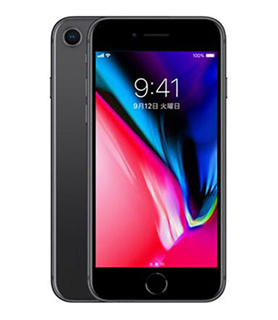 iPhone8[256GB] docomo NQ842J スペースグレイ【安心保証】