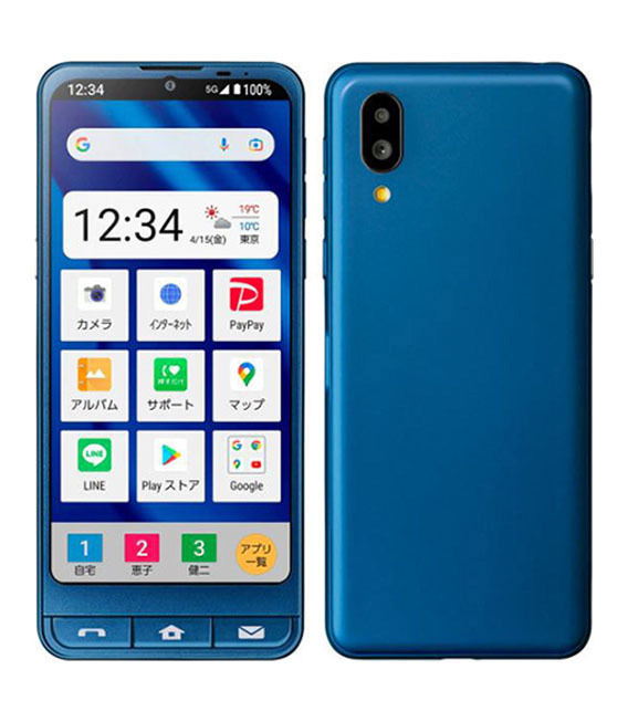 シンプルスマホ6 A201SH[64GB] SoftBank インディゴブルー【安…_画像1