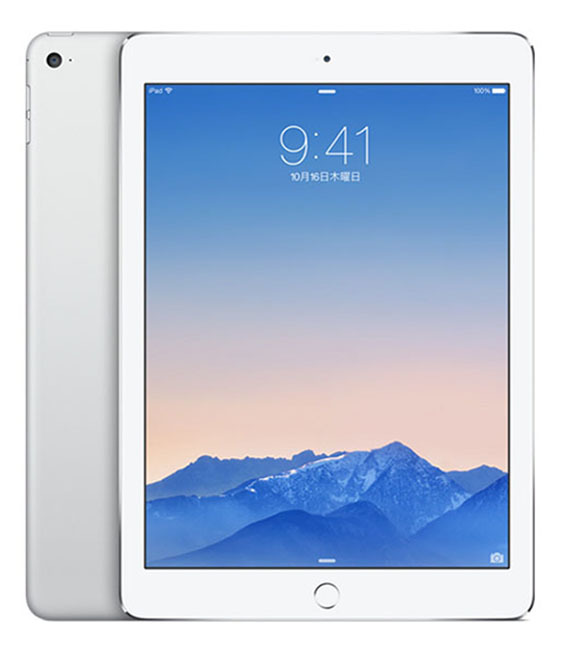 iPadAir 9.7インチ 第2世代[32GB] セルラー au シルバー【安心…_画像1