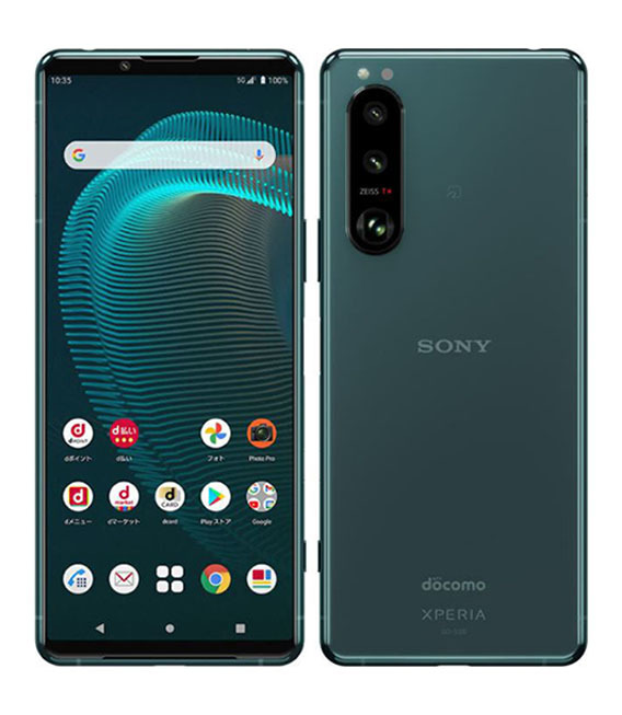 Xperia 5 III SO-53B[128GB] docomo グリーン【安心保証】_画像1