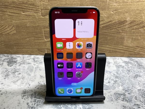 iPhone11 Pro[512GB] SIMロック解除 docomo シルバー【安心保 …_画像2