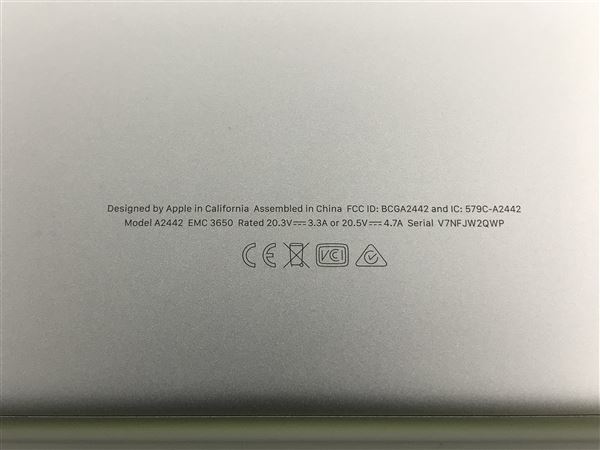 MacBookPro 2021 year sale MKGT3J/A[ safety guarantee ]