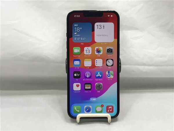 iPhone13 Pro[256GB] docomo MNDY3J アルパイングリーン【安心…_画像2