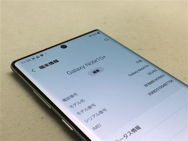 Galaxy Note10+ SCV45[256GB] au オーラグロー【安心保証】_画像3