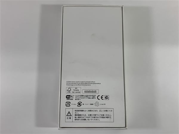 Galaxy A53 5G SC-53C[128GB] docomo オーサムブラック【安心 …_画像3