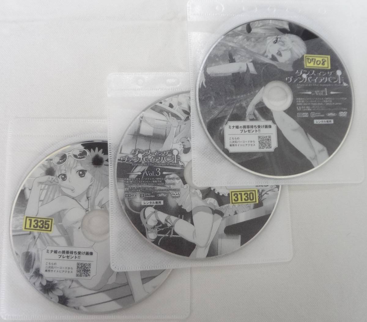 送料無料　レンタル落ち中古DVD　ダンス イン ザ ヴァンパイアバンド　全6巻セット_画像3