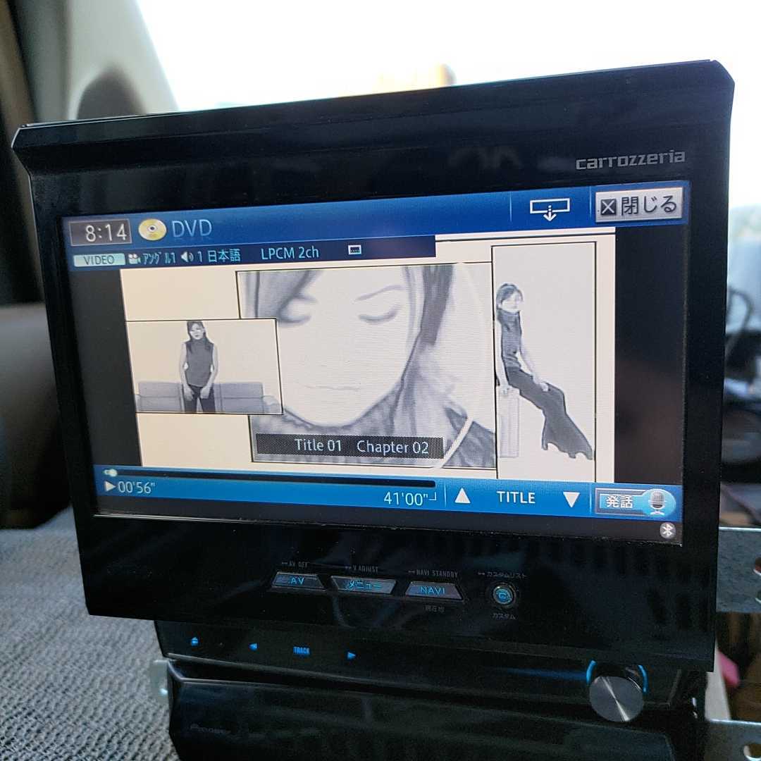 カロッツェリア AVIC-VH09CS VH09 インダッシュモニター 動作確認OK 開閉OK 音出確認OK CPN4027 モニター本体 少し注意事項有、説明文必読_画像7