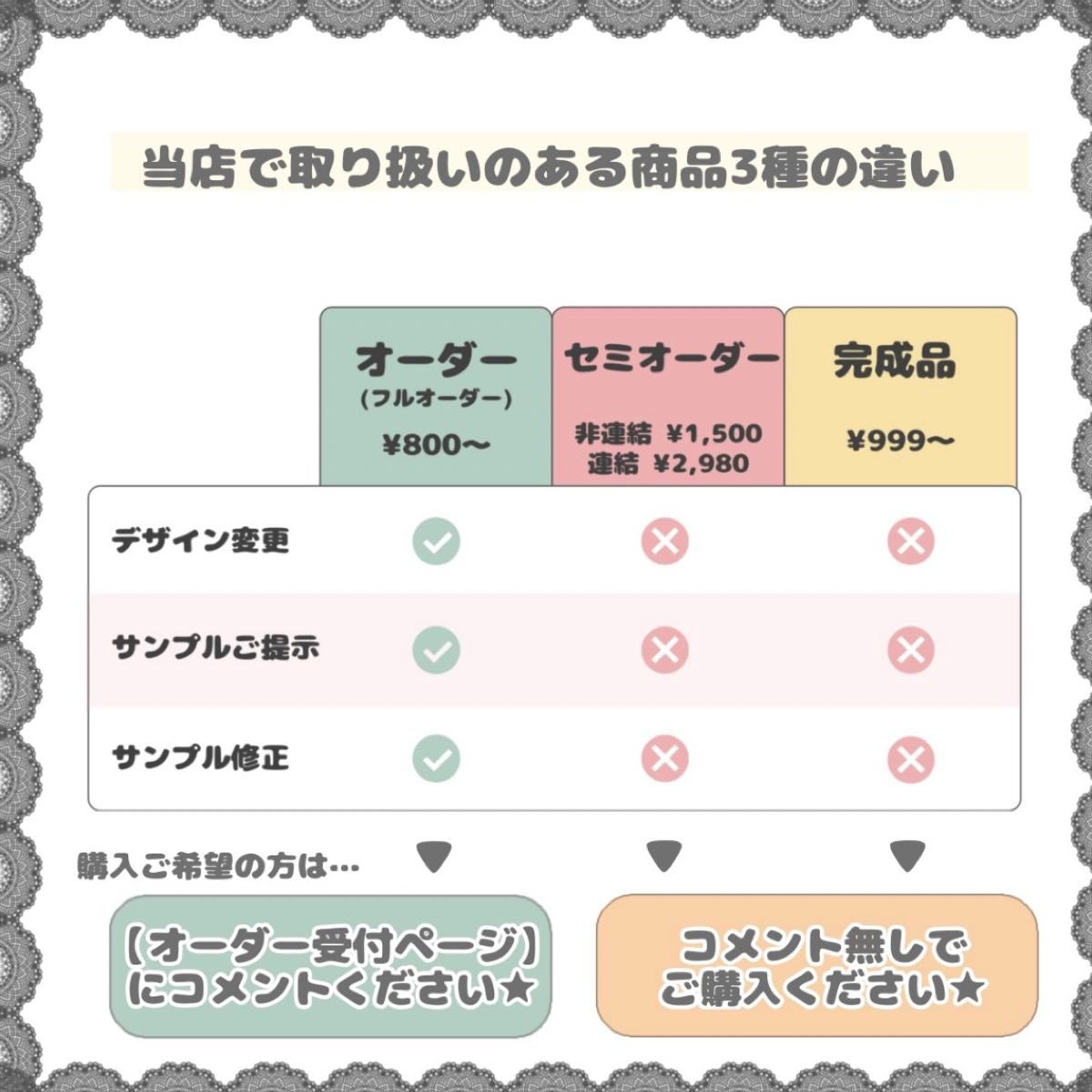 髙橋優斗⑨うちわ文字 ファンサうちわ HiHi Jets