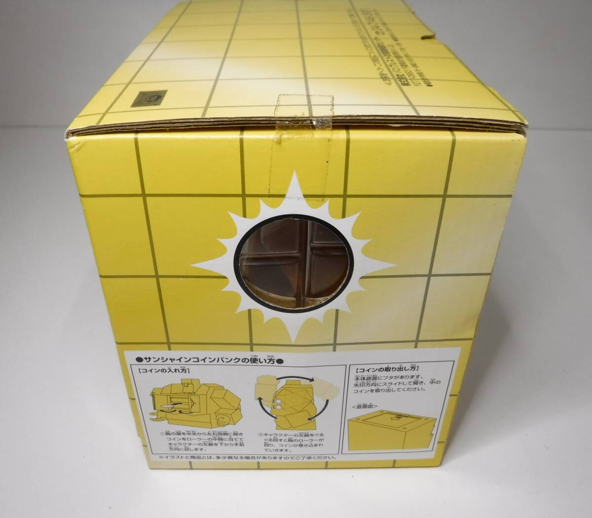 新品 一番くじ サンシャインコインバンク賞 キン肉マン フィギュア 発送80サイズの画像5