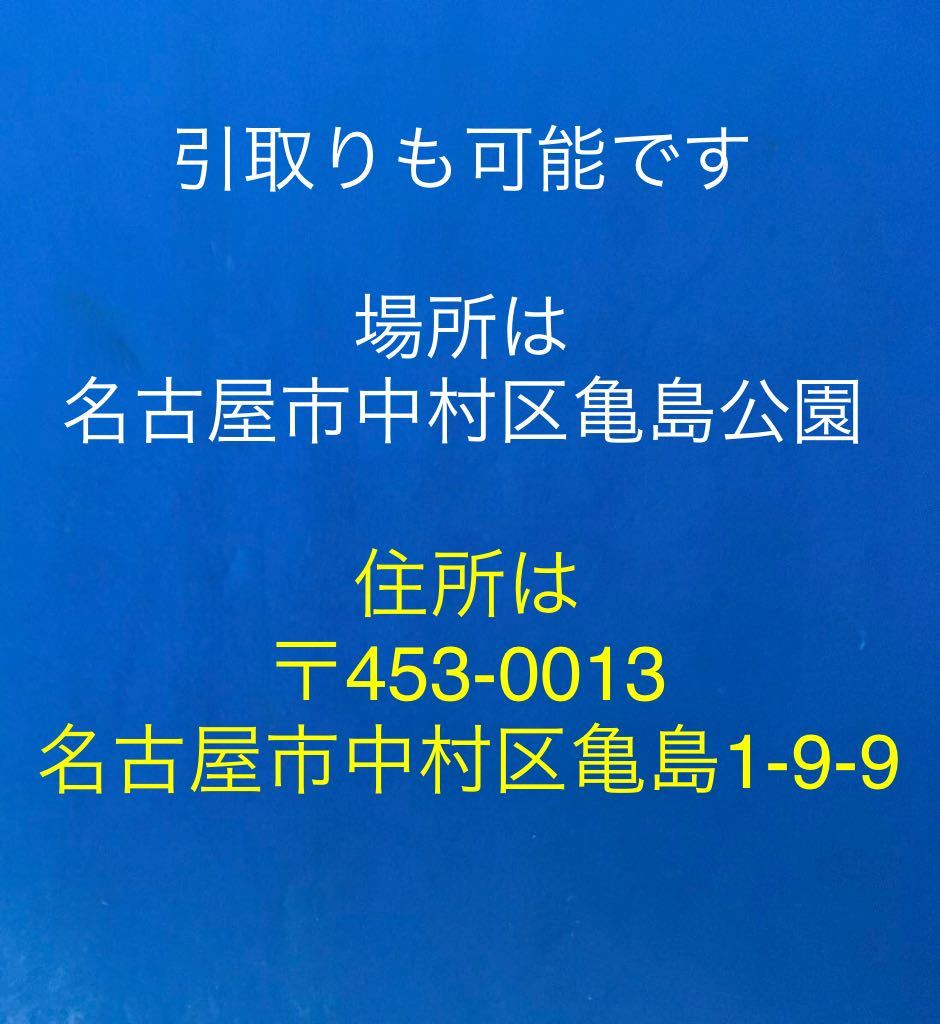 【DCM】ネコソギ除草剤《新品未開封未使用品》直接引取りも可能です！_画像6