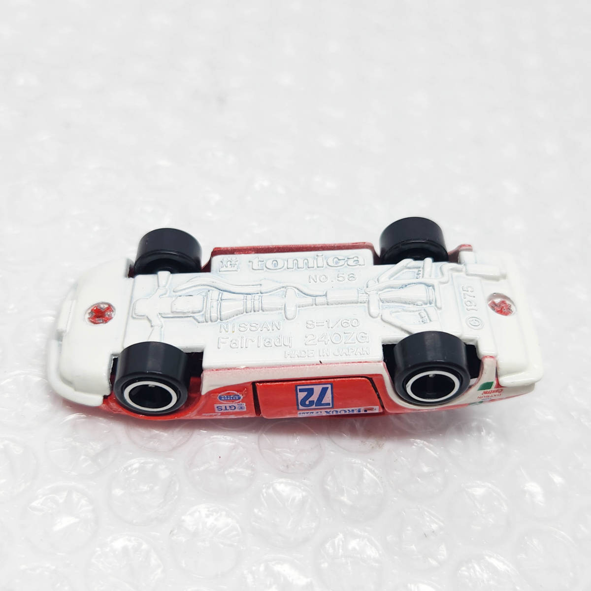 [ST-02621] トミカ 日本製 ロム特注 NISSAN FAIRLADY 240ZG 日産 フェアレディ ル・マン ミニカー 模型 コレクション ヴィンテージの画像7